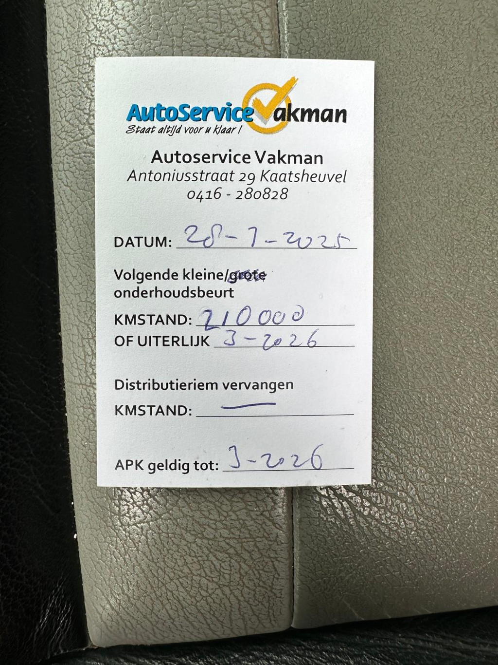 Renault Trafic FORMULA,EDIT.LANG,DC,1.6DCi,107kw,E6 11