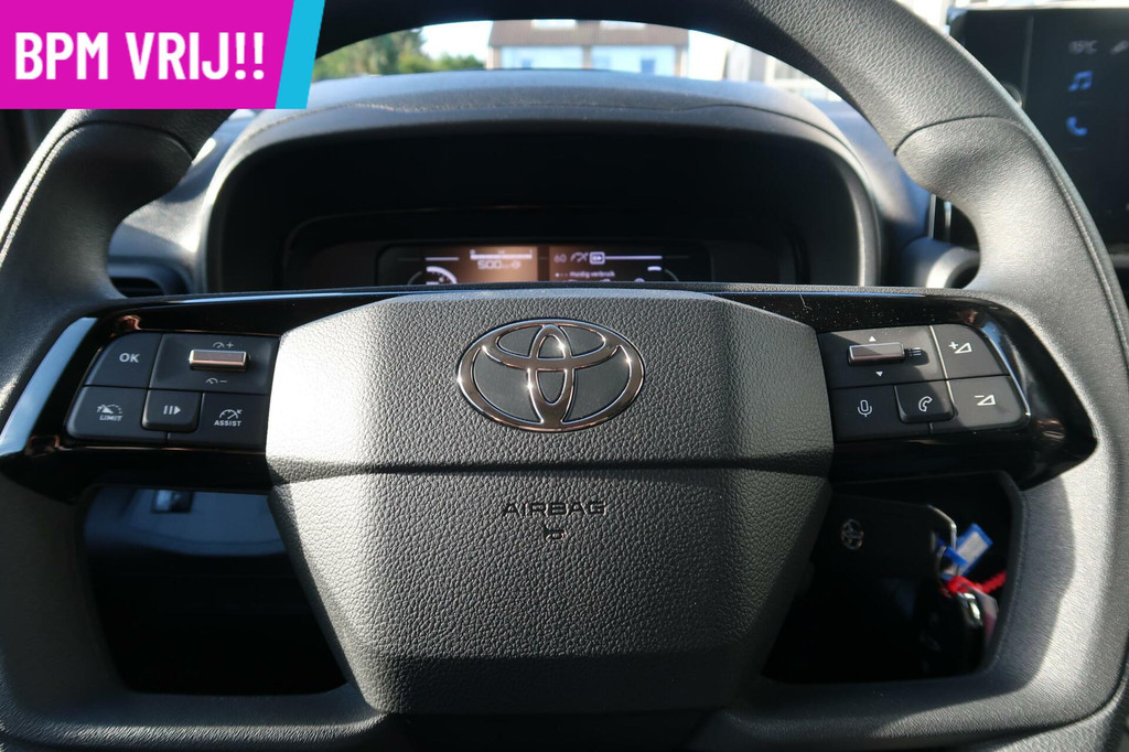 Toyota PROACE CITY !NIEUW! !10JR Garantie! NIEUW & BPM VRIJ. 12