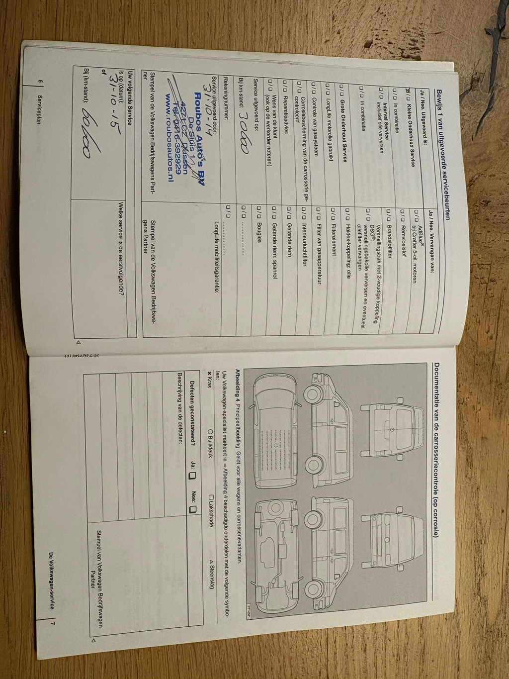 Volkswagen Caddy 1.6 TDI|75PK|NAP|airco|cruise|navi|bluetooth|trekhaak|APK: 31-10-2026|verwarmbare buitenspiegels 18