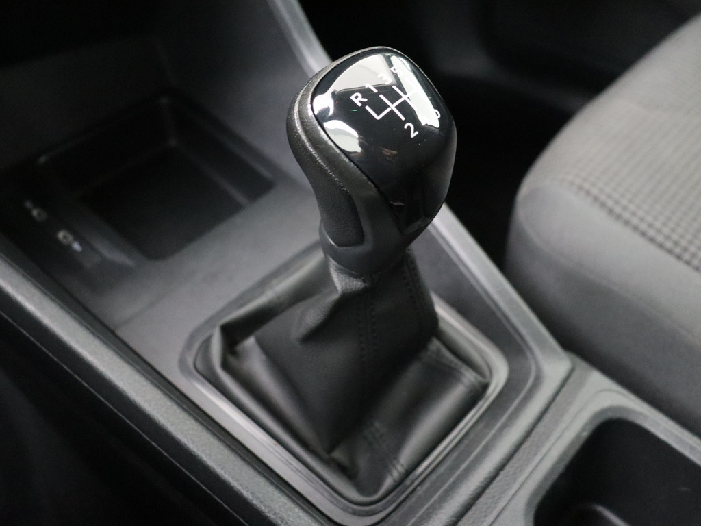 Volkswagen Caddy 2.0TDI 102PK Style | Navigatie | Multimedia | Trekhaak 15