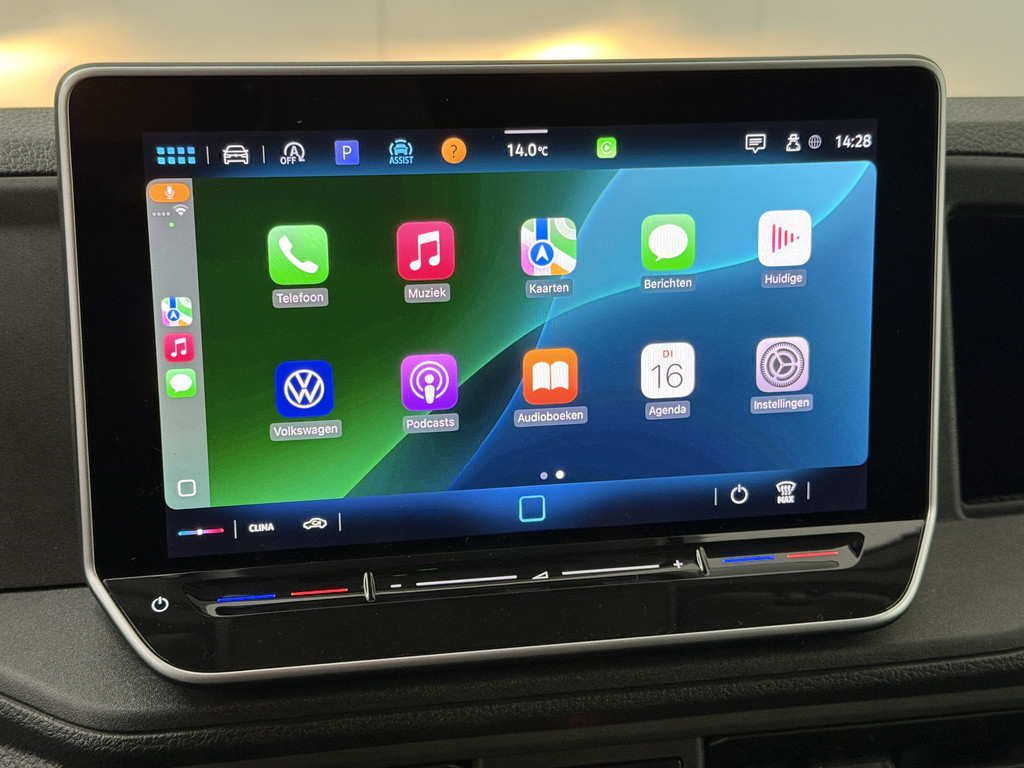 Volkswagen Crafter 2.0TDI 140PK Bakwagen+Laadklep (Model2025) | Navigatie | Camera | Airco | Cruise | Dakspoiler | zijdeur 19