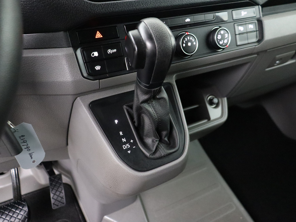 Volkswagen Crafter 2.0TDI 140PK DSG Automaat L3H3 Exclusive | Leder | Led | Navigatie | Camera | 3000Kg Trekhaak 15