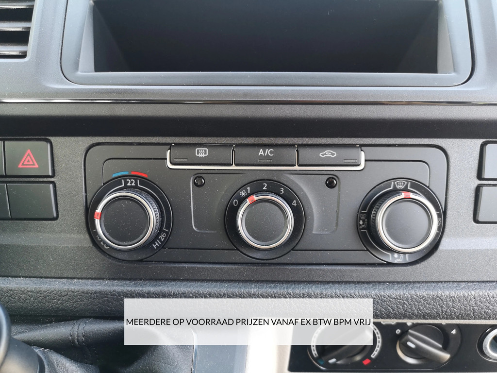 Volkswagen Transporter 2.0 L1H1 9PERSONEN/PRIJS EX BTW BPM VRIJ / 35X OP VOORRAAD 15