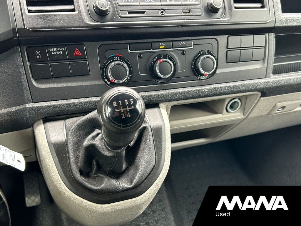 Volkswagen Transporter 2.0TDI 102PK L2H1 Imperiaal Trekhaak Airco Cruise control 15
