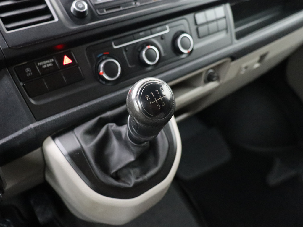 Volkswagen Transporter 2.0TDI Imperiaal | Trekhaak 15