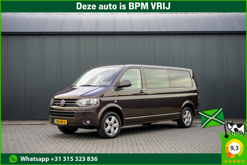 Volkswagen Transporter 2.0 TDI L2H1 | 140 PK | 5-Zits | Cruise | Airco | Trekhaak