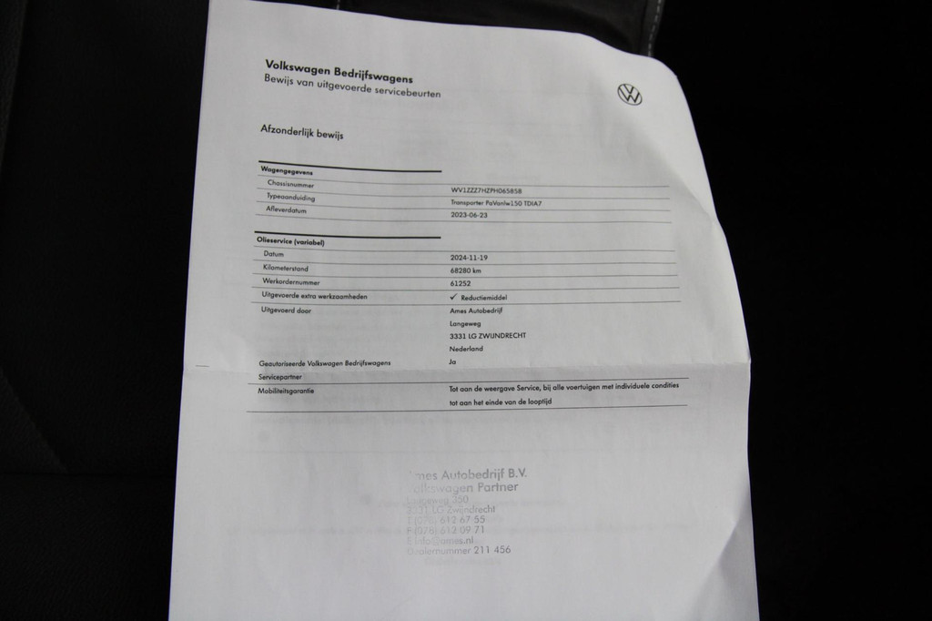 Volkswagen Transporter 2.0 TDI L2H1 204PK DC Bulli / Dubbel cabine / Automaat / 5 pers / Trekhaak afneembaar 21