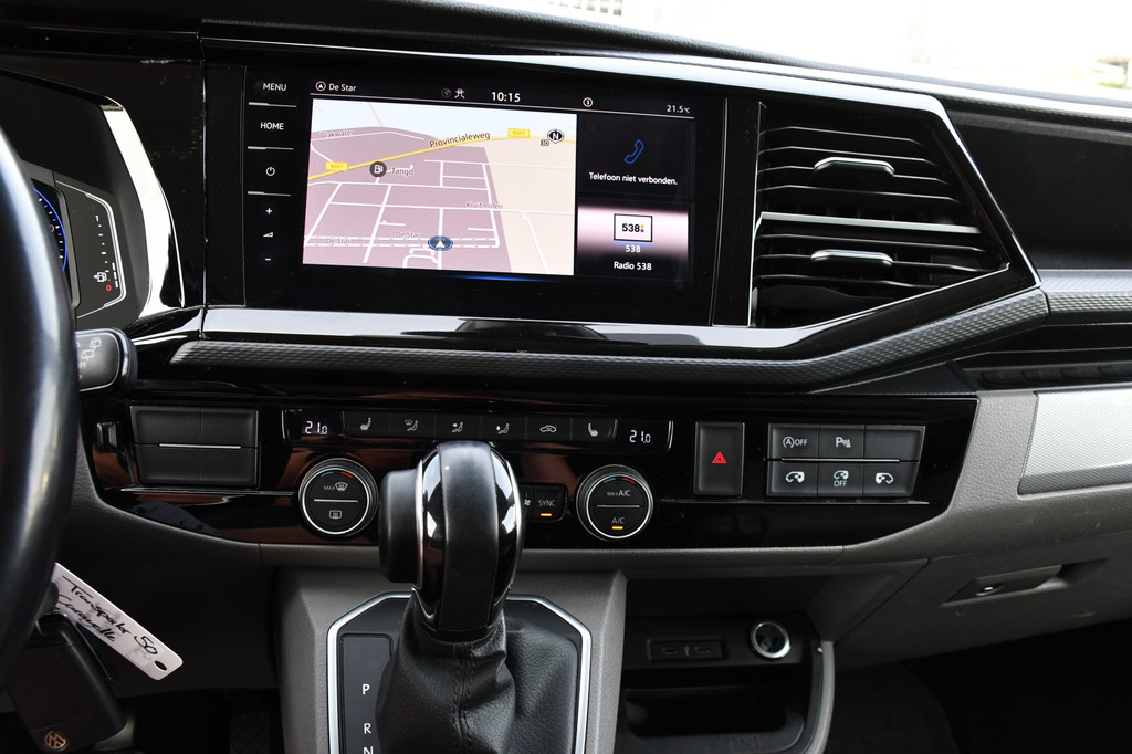 Volkswagen Transporter 2.0 TDI L2H1 32 DC Caravelle Full Options! Virtual, Adaptieve Cruise, Camera, Carplay, LED, Automaat, 2 x Schuifdeur, Clima, Uniek! Bulli, Highline 16