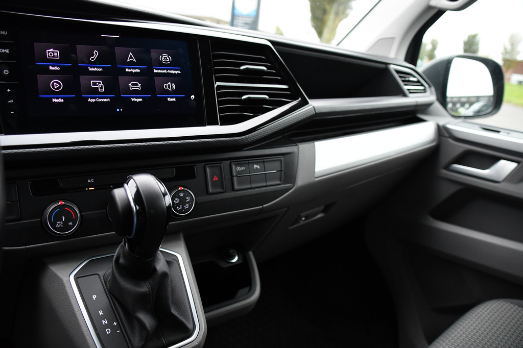 Volkswagen Transporter 2.0 TDI L2H1 Bulli Virtual, Cruise, Carplay, Automaat, Multimedia, Sensoren, 150PK, Trekhaak, LED, UNIEK! 15