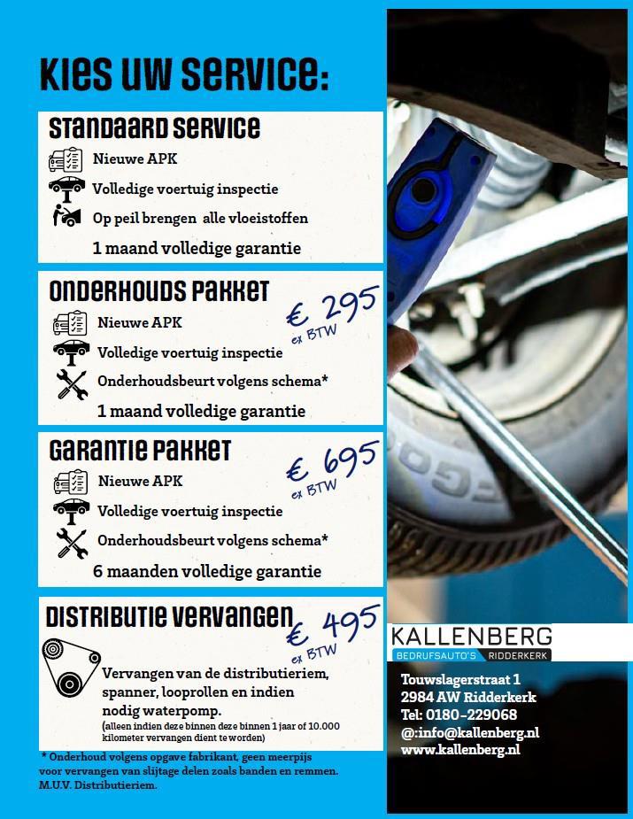 Volkswagen Transporter 2.0 TDI L2H1 Comfortline / Trekhaak / Imperiaal / Cruise / 3 zits 13