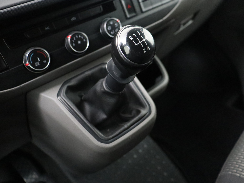 Volkswagen Transporter 2.0TDI Lang Koelwagen | Airco | Cruise | 3-Persoons | Trekhaak 16