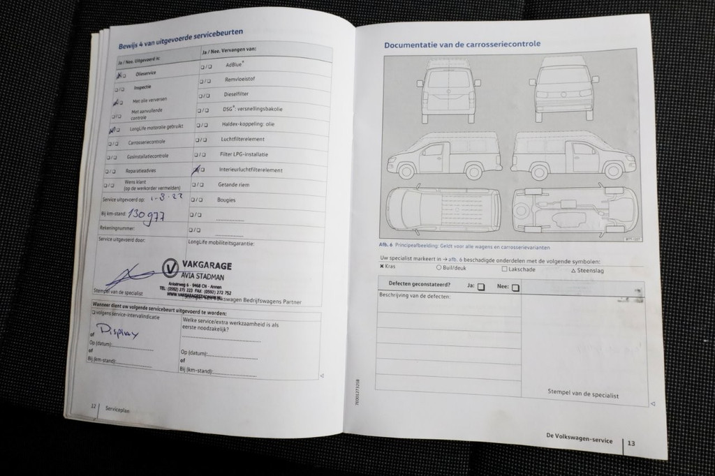 Volkswagen Transporter T6 2.0 TDI 102pk E6 Lang Koelwagen Airco/Navi/Achterklep 08-2017 10