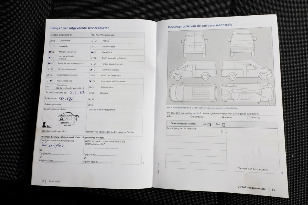 Volkswagen Transporter T6 2.0 TDI 102pk E6 Lang Koelwagen Airco/Navi/Achterklep 08-2017 11