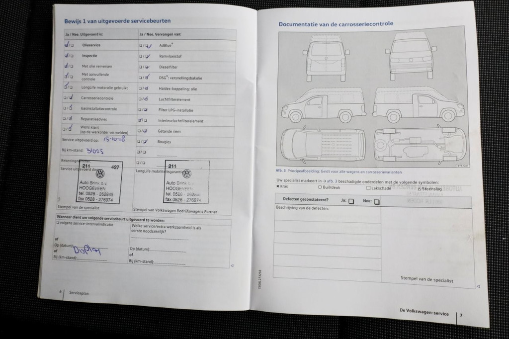 Volkswagen Transporter T6 2.0 TDI 102pk E6 Lang Koelwagen Airco/Navi/Achterklep 08-2017 7
