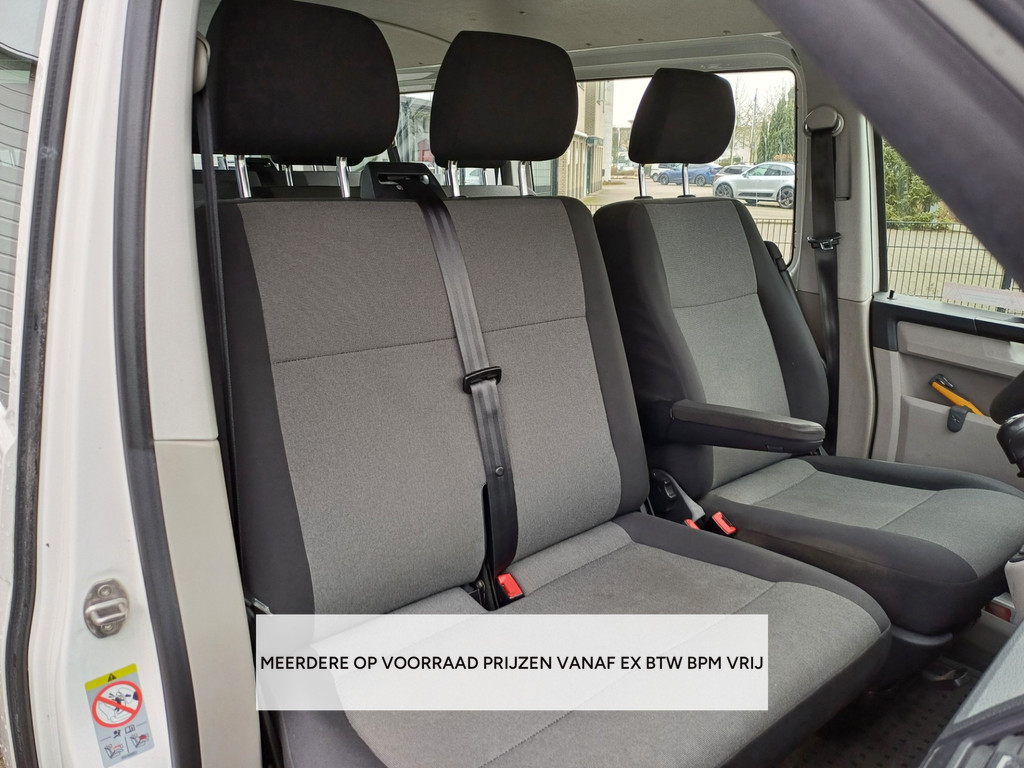 Volkswagen Transporter Kombi 2.0 TDI L2H1 9PERSONEN/PRIJSEXBTW BPM VRJ/AIRCO/ORGNEDERLANDS 10