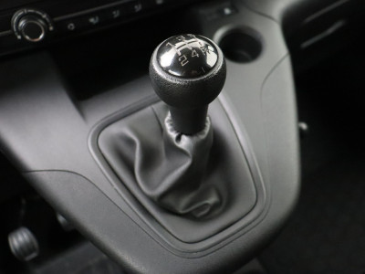 Citroën Berlingo 1.5BlueHDI Control | Camera | Airco | Betimmering | Trekhaak foto 15