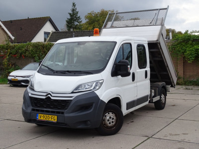 Citroën Jumper 2.0 BlueHDi L2 DC Marge Kipper Euro 6 foto 21
