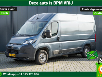 Citroen Jumper 2.2 BlueHDi 120 L2H2 3.3t | NW Model | Camera | Led | Cruise | PDC | Airco