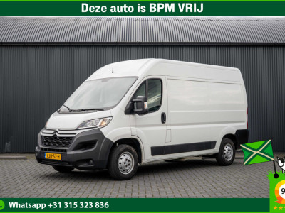 Citroën Jumper 2.2 BlueHDi 140 L2H2 | Camera | Cruise | 1e Eigenaar | Navi | Airco | Trekhaak