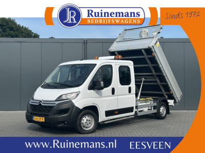 Citroen Jumper 2.2 BlueHDi 141 PK EURO 6 / KIPPER / 7 PERS / DUBBELE CABINE / PICK UP / OPEN LAADBAK / 2.5 TONS TREKHAAK / LED