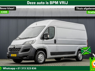 Citroen Jumper **2.2 BlueHDi L2H2 | 140 PK | Euro 6 | Camera | Led | Cruise | Airco**