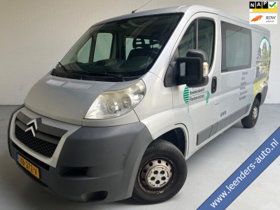 Citroen Jumper 33 2.2 HDI 131PK L2H1 Multicab Dubbel Cabine 7 Persoons, Airco, Trekhaak, RIJD GOED, SCHAKELD GOED!