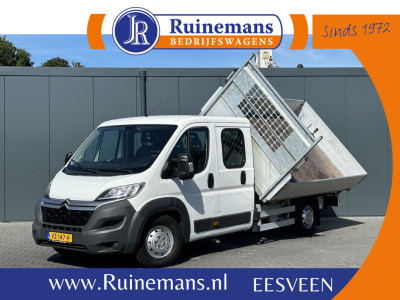 Citroen Jumper 35 2.2 HDI 150 PK L4 / 3 ZIJDIG KIPPER / 7-PERS DUBBELE CABINE / AIRCO / 1e EIG. / 3 TONS TREKHAAK / CAMERA / NAVI