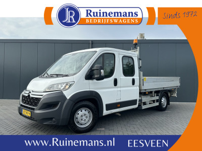 Citroen Jumper 35 2.2 HDI 150 PK L4 / 3 ZIJDIG KIPPER / 7-PERS DUBBELE CABINE / AIRCO / 1e EIG. / 3 TONS TREKHAAK / CAMERA / NAVI