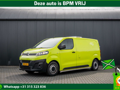 Citroën Jumpy 1.5 BlueHDi 120 | Cruise | Carrier Koeling | Airco