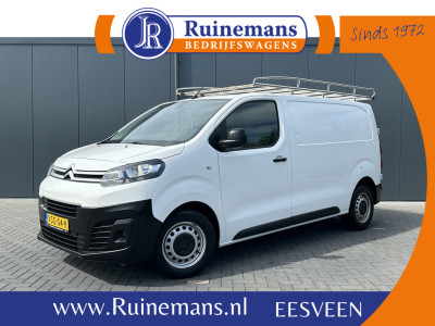 Citroen Jumpy 2.0 BlueHDI 123 PK / L2H1 / 1e EIG. / IMPERIAAL / TREKHAAK / 2.500 KG AHG / AIRCO / CRUISE
