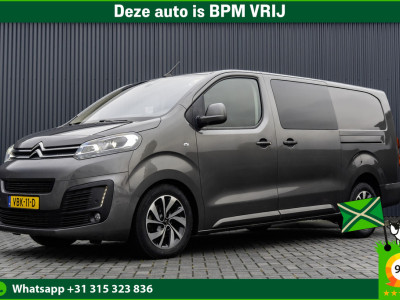 Citroen Jumpy BlueHDI 180 XL | DC | Automaat | Head-up display | Xenon | Schuifdeur L+R | Cruise | Camera | Euro 6