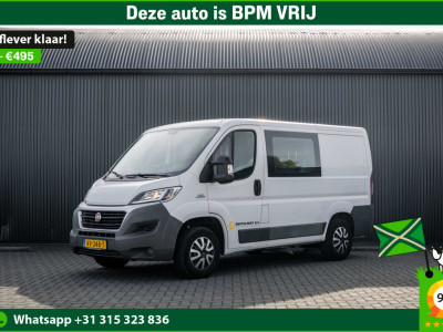 Fiat Ducato 130PK 2.3 Multijet L1H1 | 7-Zits | Camera | Cruise | Navi | Airco | Trekhaak