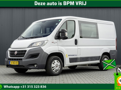 Fiat Ducato 2.3 MultiJet | DC  7-Zits | Camera | Navi | Climate | Cruise | PDC | Euro 6