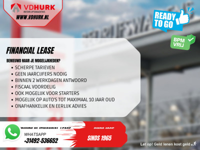 Ford E-Transit Courier 44 kWh 293km WLTP/ Snellader/ Stoelverw./ Stuurverw./ Carplay/ Camera/ PDC/ Climate foto 13