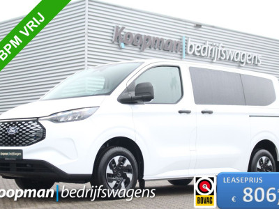 Ford E-Transit Custom 320 L1H1 Kombi | 9 persoons | Trend | 65kWh | 160kW/218pk | Trekgewicht 2300kg | Camera | Carplay/Android | Cruise | Lease 806,- p/m
