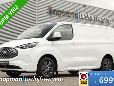 Ford E-Transit Custom 320 L1H1 Limited | 71kWh | 160kW/218pk | Trekgewicht 2300kg | Camera | Carplay/Android | Cruise | Lease 699,- p/m