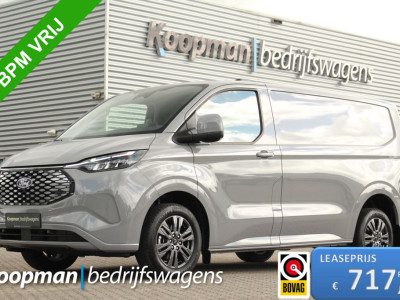 Ford E-Transit Custom 320 L1H1 Limited | 71kWh | 160kW/218pk | Trekgewicht 2300kg | Camera | Carplay/Android | Cruise | Lease 717,- p/m