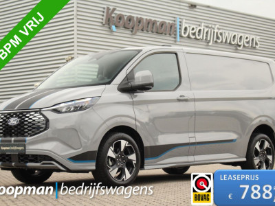 Ford E-Transit Custom 320 L1H1 Sport | 71kWh | 160kW/218pk | Trekgewicht 2300kg | Driver Assist | Adap. Cruise | Stoel+Stuurverw. | Camera | Carplay/Android | Lease 788,- p/m