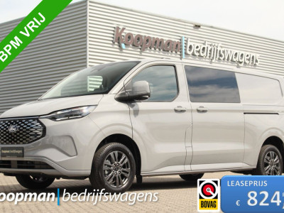 Ford E-Transit Custom 320 L2H1 Limited DC | 71 kWh | 160kW/218pk | Driver Assist | Adap. Cruise | 360Â° Camera | Pro Power |Carplay/Android | Lease 824,- p/m