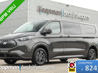Ford E-Transit Custom 320 L2H1 Limited DC | 71 kWh | 160kW/218pk | Driver Assist | Pro Power | Adap. Cruise | 360Â° Camera | Keyless | Carplay/Android | Lease 824,- p/m