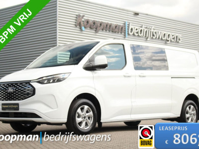 Ford E-Transit Custom 320 L2H1 Limited DC | 71 kWh | 160kW/218pk | Pro Power | Trekgewicht 2300kg | Camera | Carplay/Android | Cruise | Lease 806,- p/m