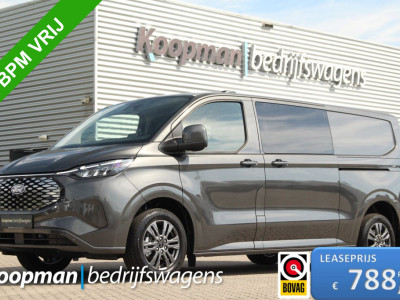Ford E-Transit Custom 320 L2H1 Limited DC | 71 kWh | 160kW/218pk | Trekgewicht 2300kg | Camera | Carplay/Android | Cruise | Lease 788,- p/m