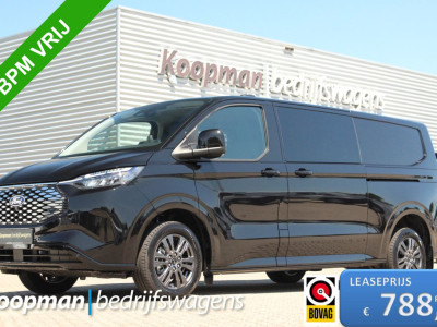 Ford E-Transit Custom 320 L2H1 Limited DC | 71 kWh | 160kW/218pk | Trekgewicht 2300kg | Camera | Carplay/Android | Cruise | Lease 788,- p/m