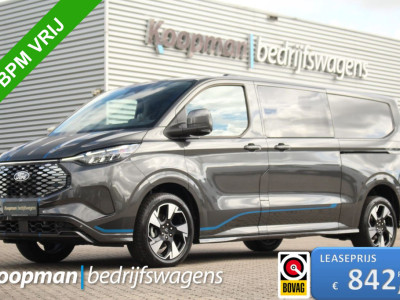 Ford E-Transit Custom 320 L2H1 Sport DC 71 kWh | 160kW/218pk | Trekgewicht 2300kg | Driver Assist | Adap. Cruise | Stoel+Stuurverw. | Camera | Carplay/Android | Lease 842,- p/m