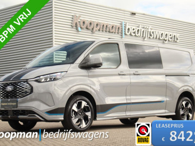 Ford E-Transit Custom 320 L2H1 Sport DC 71 kWh | 160kW/218pk | Trekgewicht 2300kg | Driver Assist | Adap. Cruise | Stoel+Stuurverw. | Camera | Carplay/Android | Lease 842,- p/m