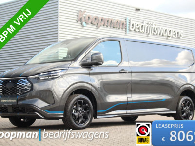 Ford E-Transit Custom 340 L2H1 Sport | 71kWh | 160kW/218pk | Trekgewicht 2300kg | Driver Assist | Pro Power | Camera | Carplay/Android | Lease 806,- p/m