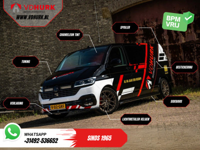 Ford E-Transit Custom Trend 330 km WLTP LED/ Snellader/ 2.3t Trekverm./ Stoelverw./ Carplay/ Climate/ Camera/ PDC/ Cruise foto 8