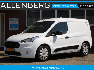 Ford TRANSIT CONNECT 1.5 EcoBlue L1 Limited / Automaat / vol opties / adaptief cruis / camera