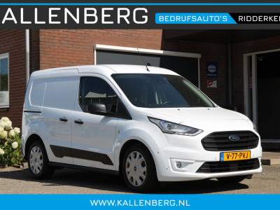 Ford TRANSIT CONNECT 1.5 EcoBlue L1 Limited / Automaat / vol opties / adaptief cruis / camera 8