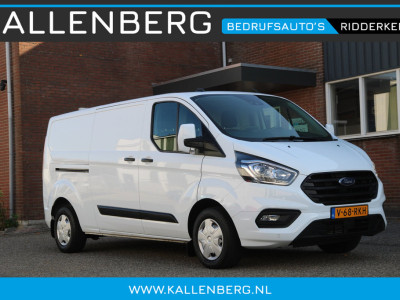 Ford TRANSIT CUSTOM 300 2.0 TDCI L2H1 Trend / Camera / Cruise / Stoel verwarming foto 9